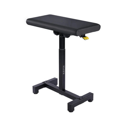Elite Multifunction Arm Rest (H Base)
