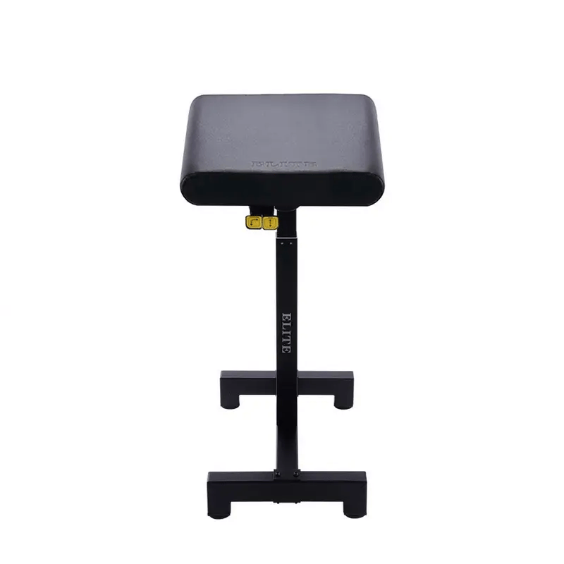 Elite Multifunction Arm Rest (H Base)