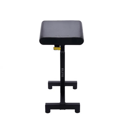 Elite Multifunction Arm Rest (H Base)