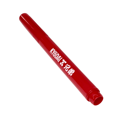 Kyodai Firm Tip Brush Pens (Pack of 5)