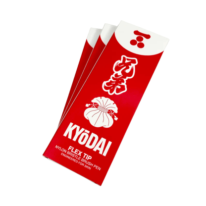 Kyodai Flex Tip Brush Pens (Pack of 5)