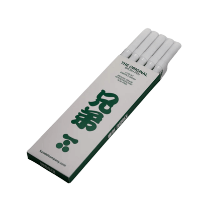 Kyodai Soft Tip Brush Pens (Pack of 5)